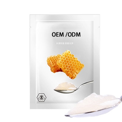 美然_广州源头OEM加工贴牌 补水保湿面膜OEM