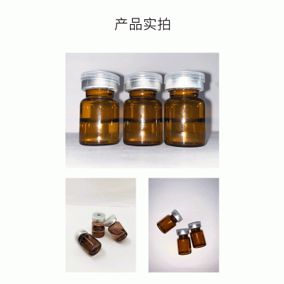 美然_V提拉 ST嫒美提 OEM定制加工贴牌 面部精雕