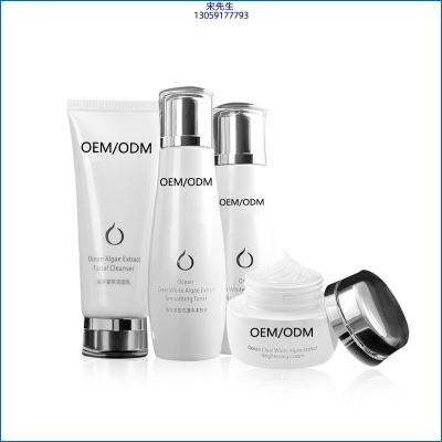 美然_海洋藻萃护肤套装