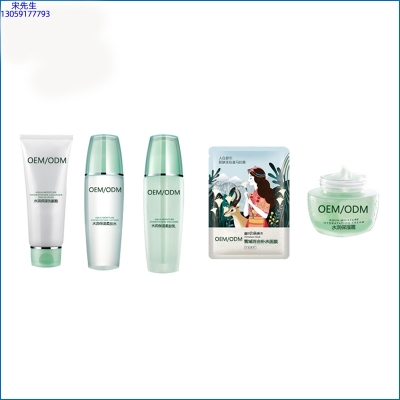 美然_补水保湿化妆品套装