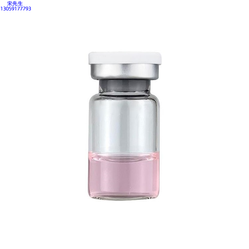 美然_水光动能素精华原液OEM代加工贴牌