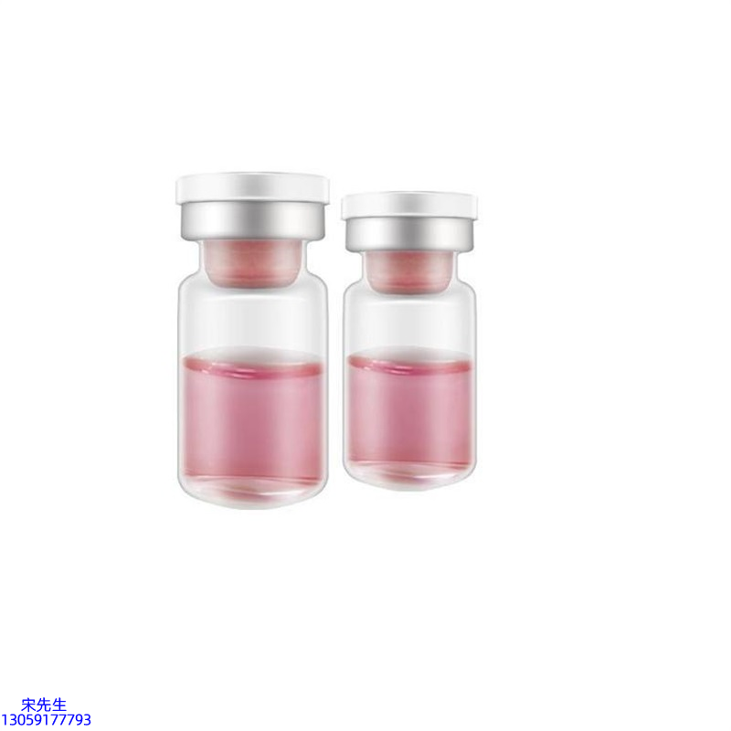 美然_水光动能素OEM代加工贴牌