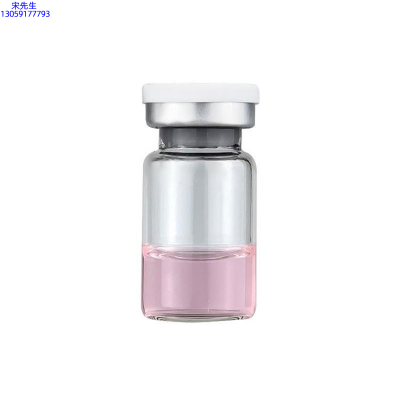 美然_水光动能素精华原液OEM代加工贴牌