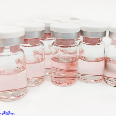 美然_水光动能素贴牌