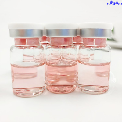 美然_水光动能素贴牌